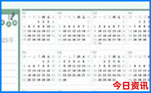贵州省旅游攻略最佳线路