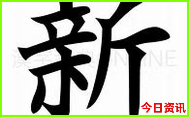 浙江最佳10大亲子游