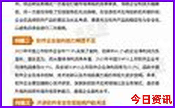 北京所有旅游景点大全排名