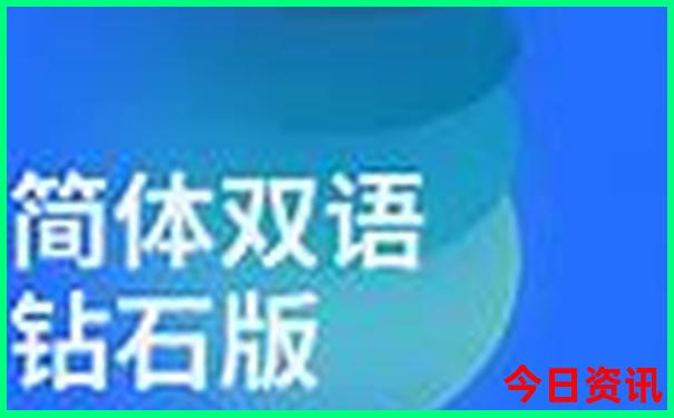 暑假最适合去的城市