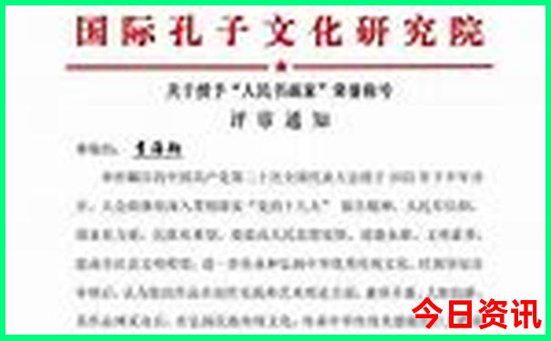 南京博物馆附近景点有哪些