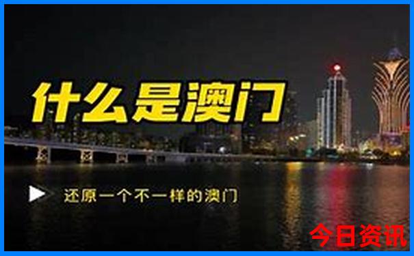 北京打卡必去的地方网红景点